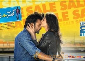 Subramanyam for sale movie latest release date wallpapers photo 13