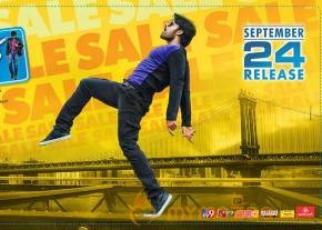 Subramanyam for sale movie latest release date wallpapers photo 15