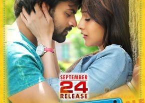 Subramanyam for sale movie latest release date wallpapers photo 4