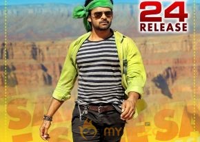 Subramanyam for sale movie latest release date wallpapers photo 18