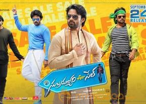 Subramanyam for sale movie latest release date wallpapers photo 17