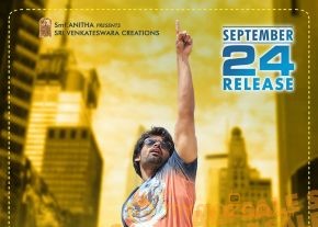 Subramanyam for sale movie latest release date wallpapers photo 21