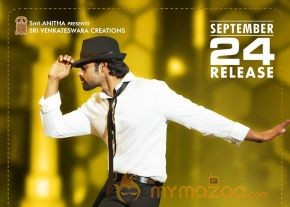 Subramanyam for sale movie latest release date wallpapers photo 16
