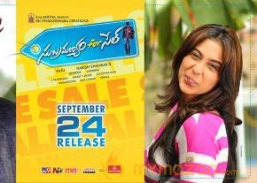 Subramanyam for sale movie latest release date wallpapers photo 19