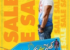 Subramanyam for sale movie latest release date wallpapers photo 7