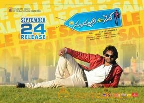 Subramanyam for sale movie latest release date wallpapers photo 14