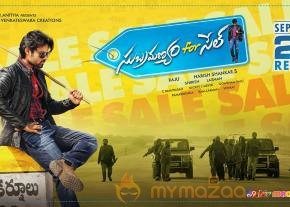 Subramanyam for sale movie latest release date wallpapers photo 12