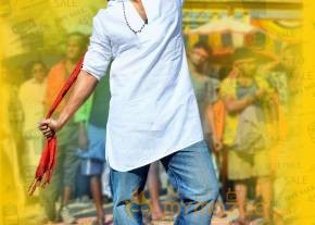 Subramanyam For Sale Telugu Movie Stills photo 2