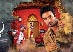 Sudheer Babu in Bhale Manchi Roju Movie hd Wallpapers
