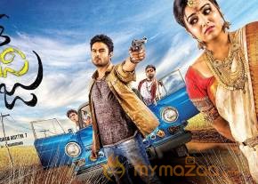 Sudheer Babu in Bhale Manchi Roju Movie hd Wallpapers photo 4