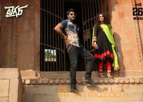 Sundeep Kishan's Tiger movie pictures photo 9