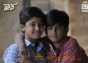 Sundeep Kishan's Tiger movie pictures photo 6