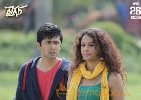 Sundeep Kishan's Tiger movie pictures photo 8