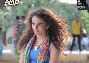 Sundeep Kishan's Tiger movie pictures photo 7