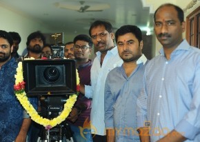 Sundeepkishan New Cinema Opening Stills photo 20