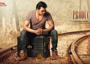 Sunil RPA Creations Prod No 2 Movie Posters Wallpapers photo 7