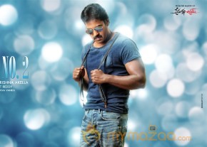 Sunil RPA Creations Prod No 2 Movie Posters Wallpapers