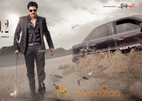 Sunil RPA Creations Prod No 2 Movie Posters Wallpapers photo 5