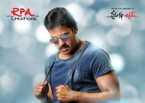 Sunil RPA Creations Prod No 2 Movie Posters Wallpapers photo 4
