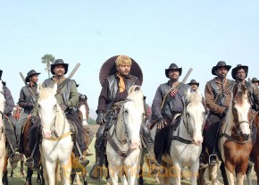 Super Cow Boy Movie Stills photo 35