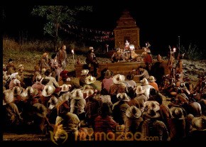 Super Cow Boy Movie Stills photo 23
