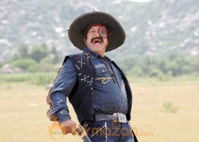 Super Cow Boy Movie Stills photo 34