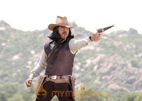 Super Cow Boy Movie Stills photo 19