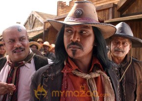 Super Cow Boy Movie Stills photo 21