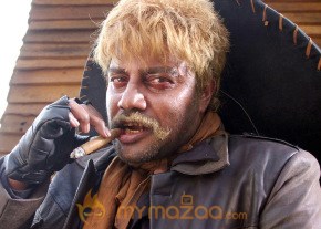 Super Cow Boy Movie Stills photo 2