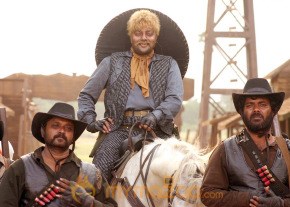 Super Cow Boy Movie Stills photo 13