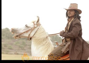 Super Cow Boy Movie Stills photo 16