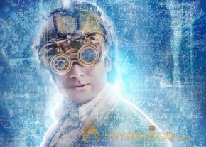 Suriya 24 Movie First Look Wallposters photo 2