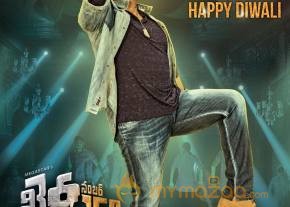 Surprise Diwali Gift To all the Telugu Movie Lovers photo 3