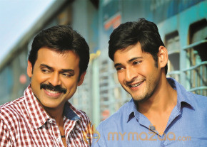 SVSC Movie Stills Galley photo 5