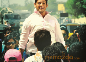 SVSC Movie Stills Galley
