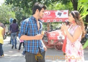 Swami Ra Ra Movie Stills  photo 3