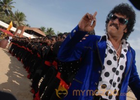 Swiss Bank ki Daredi Movie Stills  photo 3