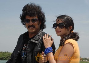 Swiss Bank ki Daredi Movie Stills  photo 26