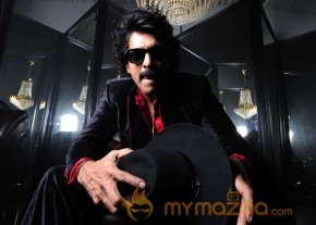 Swiss Bank ki Daredi Movie Stills  photo 15
