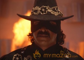 Swiss Bank ki Daredi Movie Stills  photo 24