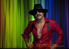 Swiss Bank ki Daredi Movie Stills  photo 20