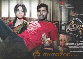 Tamannaah Starrer 'Abhinetri' Stills