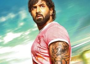 Telugu Movie Dynamite wallpapers photo 10