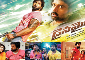 Telugu Movie Dynamite wallpapers