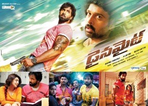 Telugu Movie Dynamite wallpapers photo 8