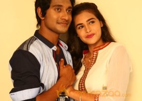Telugu Movie Inkenti Nuvve Cheppu new photos photo 16
