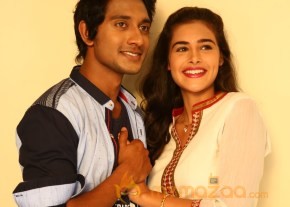 Telugu Movie Inkenti Nuvve Cheppu new photos photo 17