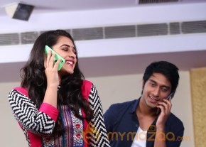 Telugu Movie Inkenti Nuvve Cheppu new photos photo 8
