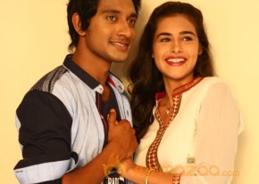 Telugu Movie Inkenti Nuvve Cheppu new photos photo 18