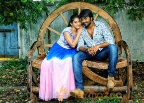Telugu Movie Janaki Ramudu Posters N Photos photo 4